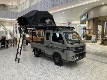 アウトドアなキャリイが大集合！是非ご来場ください！